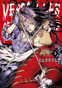 Produktbild: Suekane, K: Versailles of the Dead Vol. 5