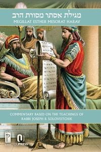 Produktbild: Megillat Esther Mesorat Harav