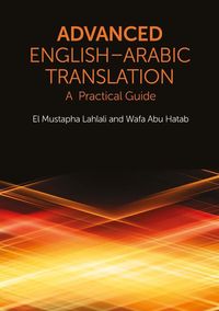 Produktbild: Advanced English-Arabic Translation