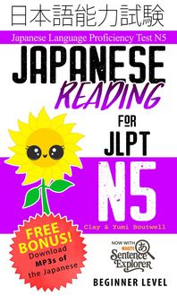 Produktbild: Japanese Reading for JLPT N5