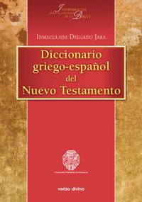 Produktbild: Diccionario griego-espa&ntilde;ol del Nuevo Testamento
