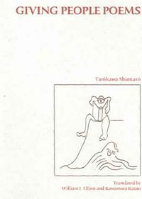 Produktbild: Giving People Poems