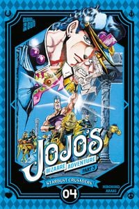 Produktbild: JoJo's Bizarre Adventure &ndash; Part 3: Stardust Crusaders 4