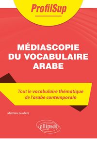Produktbild: M&eacute;diascopie du vocabulaire arabe