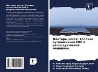 Produktbild: Faktory rosta: Topliwo autologichnoj PRP w reproduktiwnoj medicine