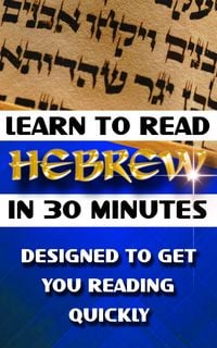Produktbild: Learn to Read Hebrew in 30 Minutes