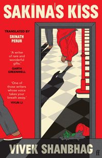 Produktbild: Sakina's Kiss