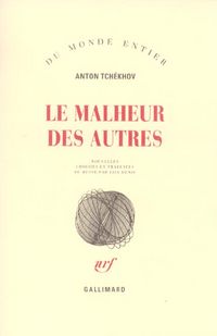 Produktbild: Le malheur des autres