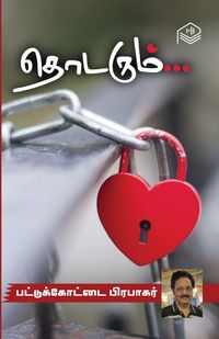 Produktbild: Thodarum...