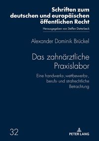 Produktbild: Das zahn&auml;rztliche Praxislabor