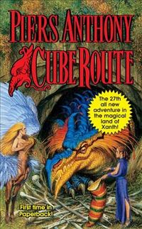 Produktbild: Cube Route