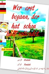 Produktbild: Wer erst begann, der hat schon halb vollendet