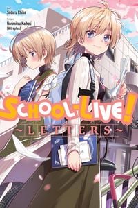 Produktbild: School-Live! Letters