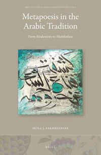 Produktbild: Metapoesis in the Arabic Tradition