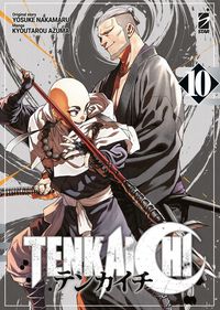 Produktbild: Tenkaichi. Vol. 10