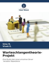Produktbild: Warteschlangentheorie-Projekt