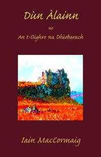 Produktbild: D&ugrave;n &Agrave;lainn