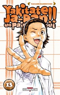 Produktbild: Yakitate ja pan t13