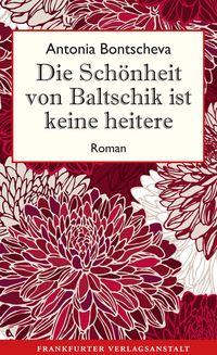 Bild vom Artikel Die Schönheit von Baltschik ist keine heitere vom Autor Antonia Bontscheva