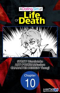 Produktbild: A Dating Sim of Life or Death #010