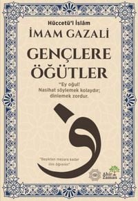 Produktbild: Genclere &Ouml;g&uuml;tler