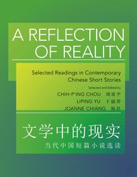 Produktbild: A Reflection of Reality