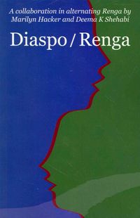 Produktbild: Diaspo/renga