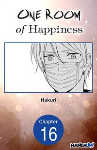 Produktbild: One Room of Happiness #016