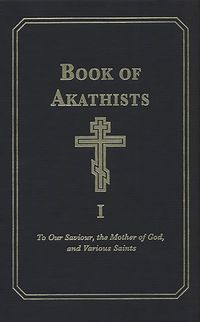 Produktbild: Book of Akathists Volume I