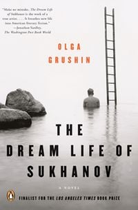 Produktbild: The Dream Life of Sukhanov