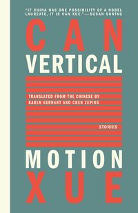 Produktbild: Vertical Motion