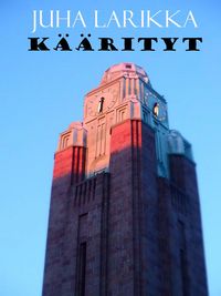Produktbild: K&auml;&auml;rityt