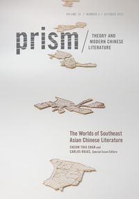 Produktbild: The Worlds of Southeast Asian Chinese Literature