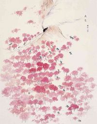 Produktbild: WU YI