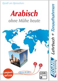Produktbild: ASSiMiL Arabisch ohne M&uuml;he heute - MP3-Sprachkurs - Niveau A1-B2