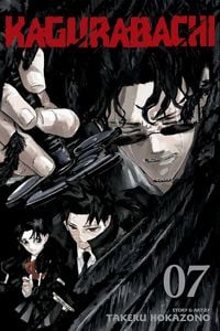 Produktbild: Kagurabachi, Vol. 7
