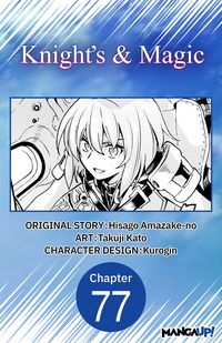 Produktbild: Knight's & Magic #077