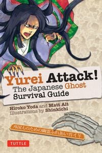 Produktbild: Yurei Attack!
