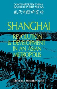 Produktbild: Shanghai