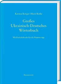 Produktbild: Gro&szlig;es Ukrainisch-Deutsches W&ouml;rterbuch