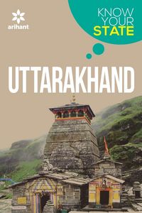 Produktbild: Know Your State Uttarakhand