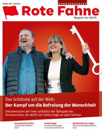 Produktbild: Das Sch&ouml;nste auf der Welt: Der Kampf um die Befreiung der Menschheit