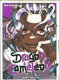 Produktbild: Dragon & Cam&eacute;l&eacute;on. Tome 2