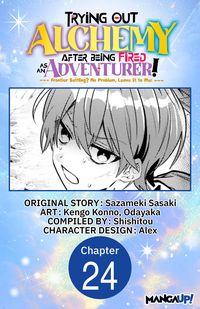 Produktbild: Trying Out Alchemy After Being Fired as an Adventurer!: Frontier Settling? No Problem, Leave It to Me! #024