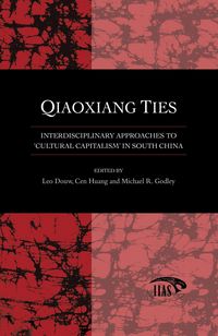 Produktbild: Qiaoxiang Ties