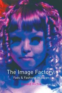 Produktbild: Richie, D: The Image Factory