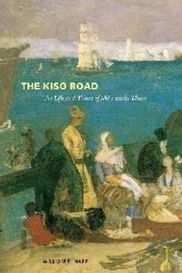 Produktbild: The Kiso Road