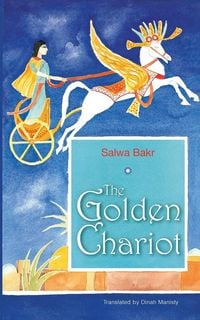 Produktbild: The Golden Chariot