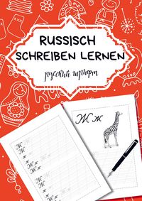 Produktbild: Russisch schreiben lernen- F&uuml;r Anf&auml;nger