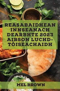 Produktbild: Reasabaidhean Innseanach dearbhte 2023 airson luchd-t&ograve;iseachaidh
